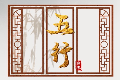 农历阴历查询年|农历日历|农历2026年日历表