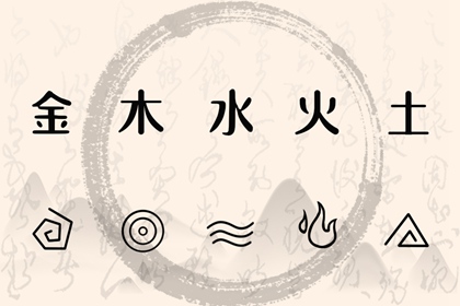 择吉老黄历皇历 择吉皇历 老皇历查询