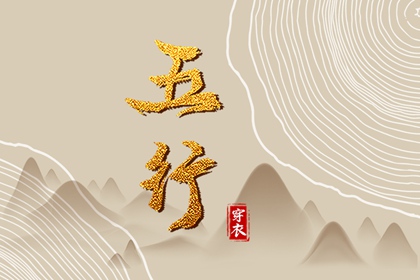 农历阴历查询2026年 农历万年历 带农历与黄历的万年历