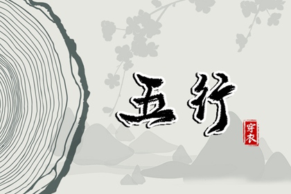 日历全年黄道吉日 日历2026年吉日 2026年日历表