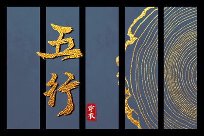 择吉日大全,择吉黄历每日宜忌,搬家择吉日