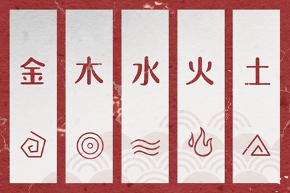 择吉老黄历皇历_老皇历查询_皇历查询