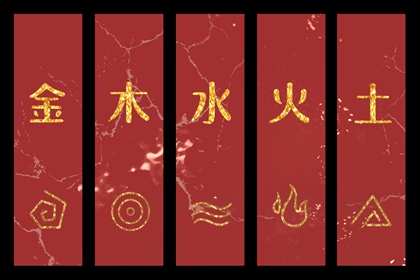 择吉老皇历,老皇历查询,汉典老皇历